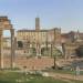 View of the Forum in Rome